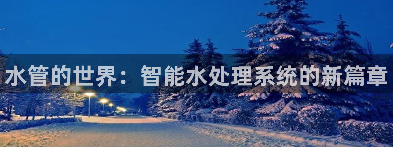 富邦娱乐网址是