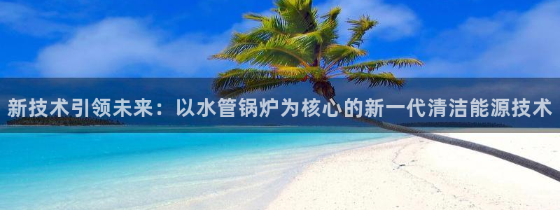 盐城富邦娱乐