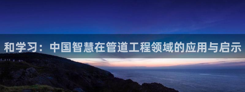 杭州富邦娱乐集团