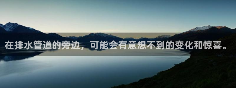 富邦线上娱乐城