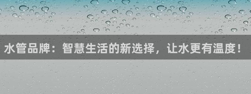 北仑富邦推荐娱乐项目