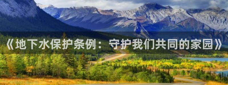 富邦娱乐线路检测