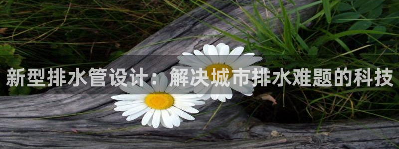 临平富邦丽佳娱乐会所