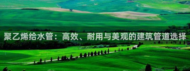 富邦娱乐开户-上全狐网