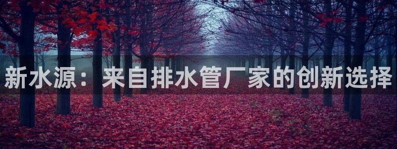临平富邦佳丽娱乐会所
