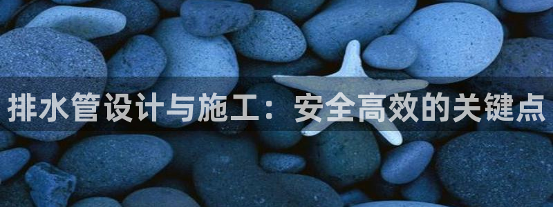 富邦娱乐国际