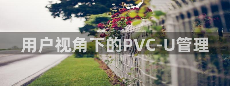 澳门富邦线上娱乐平台