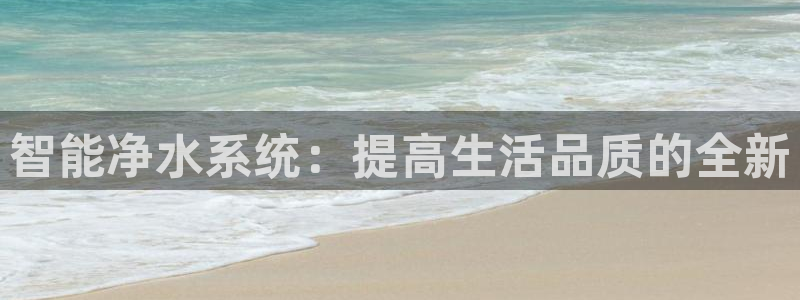 富邦酒店有娱乐场所吗
