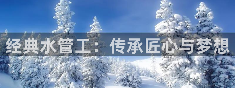 富邦娱乐场官方下载