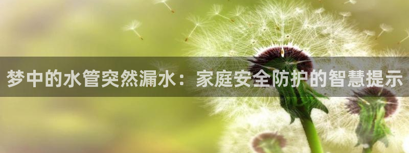 富邦广场儿童娱乐场所