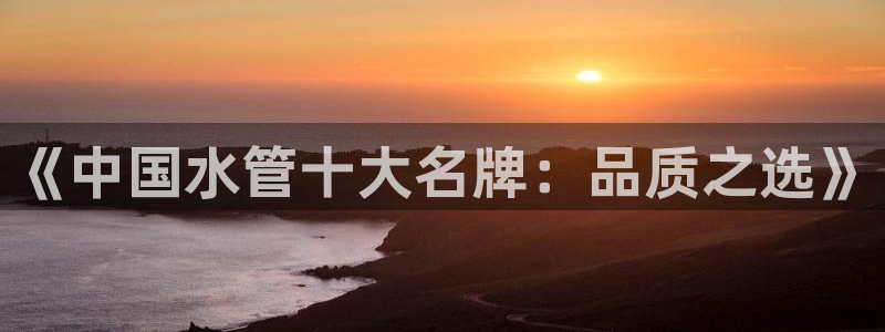 富邦广场娱乐