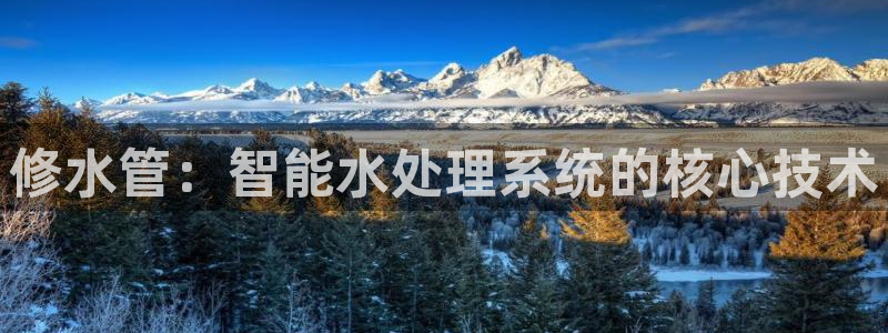 富邦娱乐提现不了