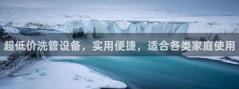 杭州临平富邦娱乐