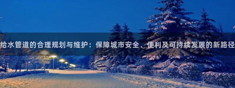 富邦体育娱乐