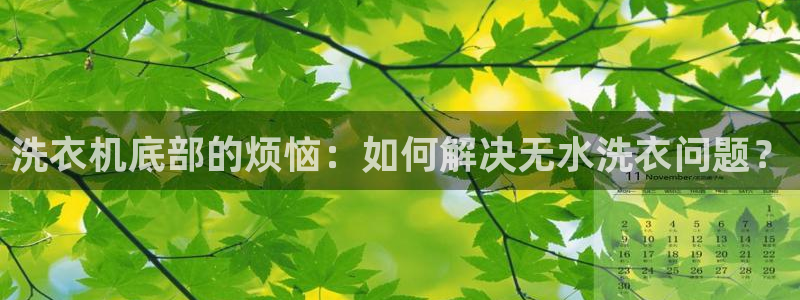 屏山富邦娱乐会所怎么样