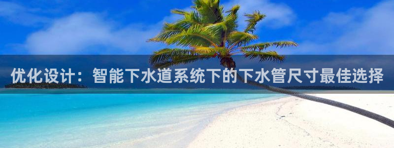 富邦网上娱乐