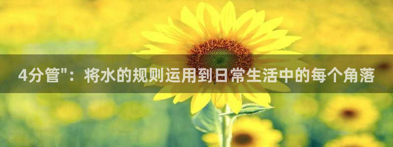 富邦娱乐开户-上全狐网