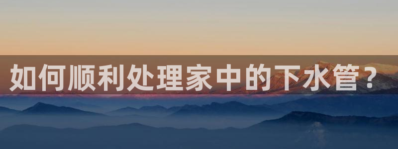 hubang富邦娱乐