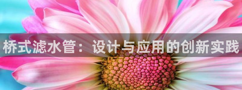 富邦娱乐官网