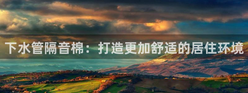 富邦电子娱乐网址
