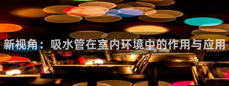 临平富邦娱乐场所