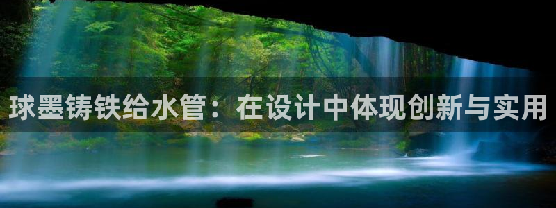 壹家娱乐北仑区富邦