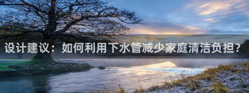 富邦中心娱乐
