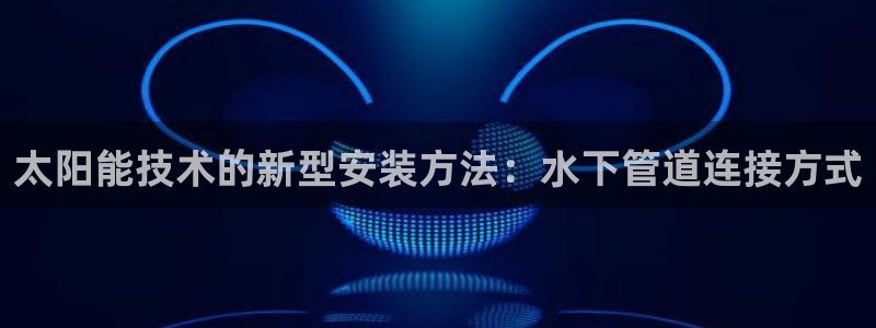 富邦娱乐网址