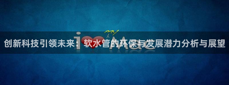富邦佳丽娱乐厅