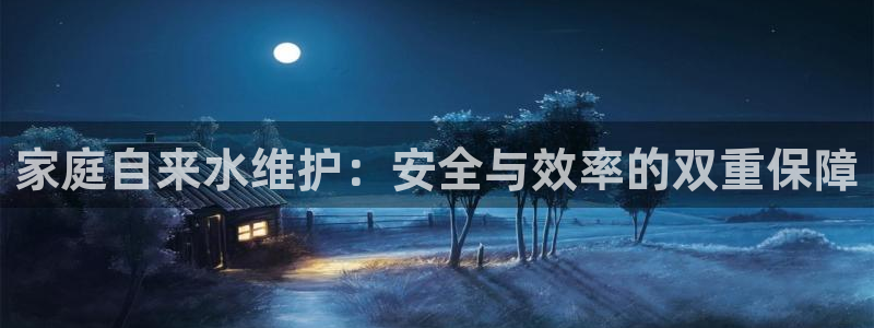富邦club娱乐网址