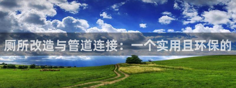 杭州富邦娱乐会所 MM挑选到满意