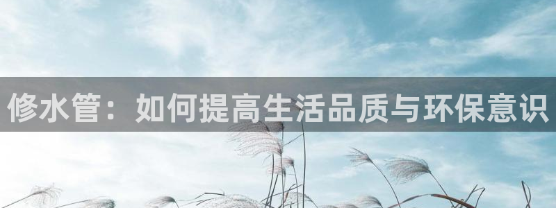 杭州临平富邦娱乐厅地址