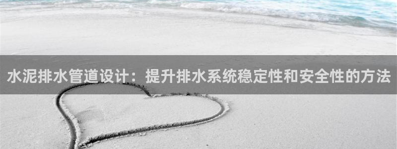 富邦娱乐彩票最新地址
