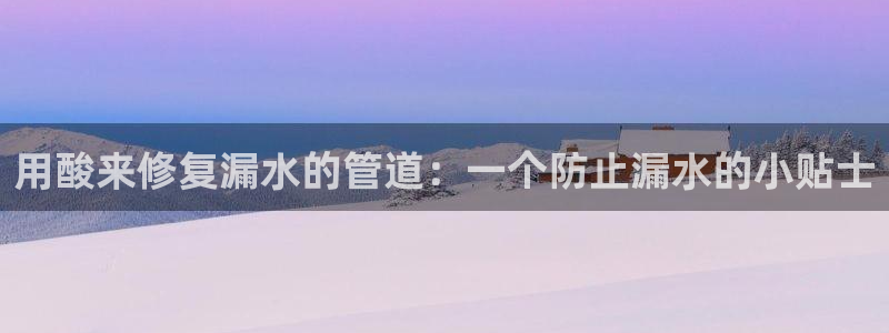 富邦娱乐合并