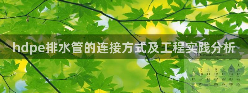 临平富邦丽佳娱乐会所