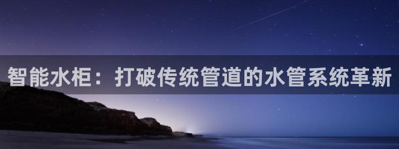 富邦商务娱乐会所电话