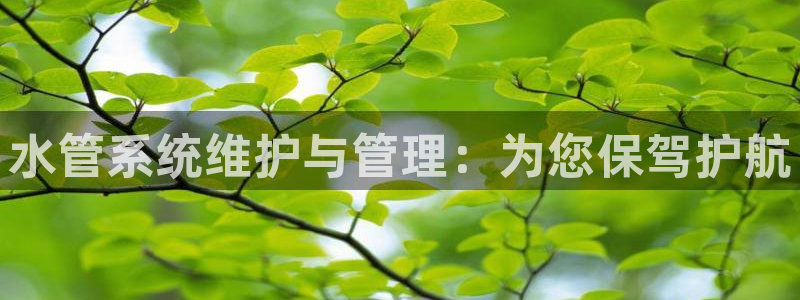 富邦娱乐城fub