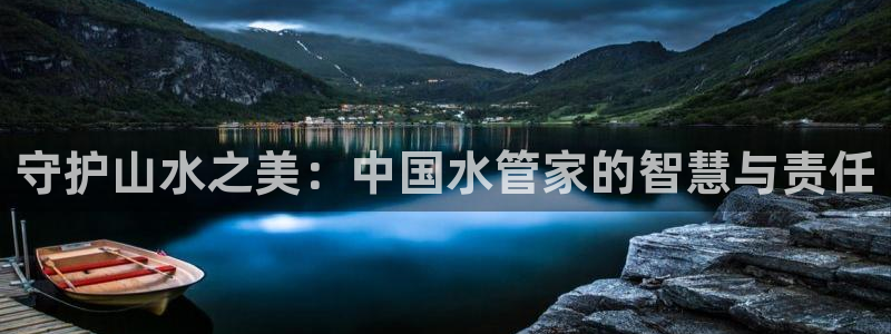 富邦娱乐app那里下载