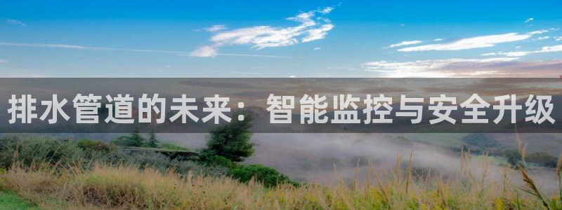 富邦娱乐-真博百楽