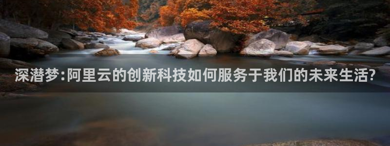 天象娱乐和宁波富邦