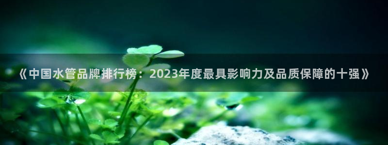 余杭富邦娱乐会所