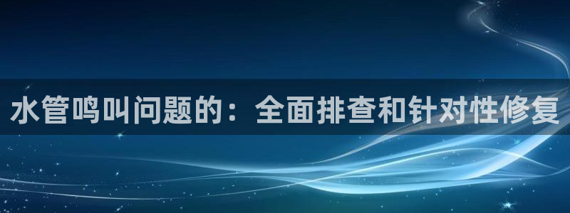 富邦娱乐赌场