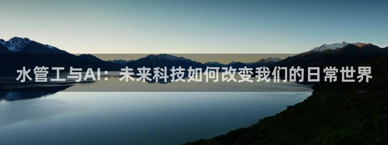 富邦体育娱乐