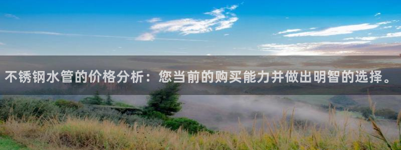 富邦娱乐团购卡怎么用