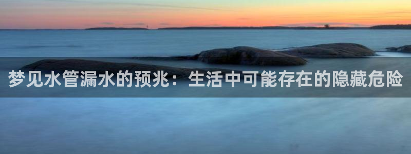 富邦广场儿童娱乐场所